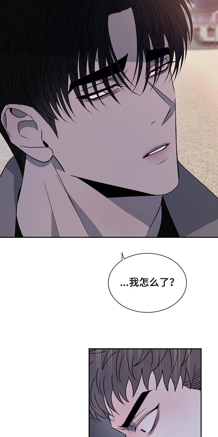 第50章：一文不值