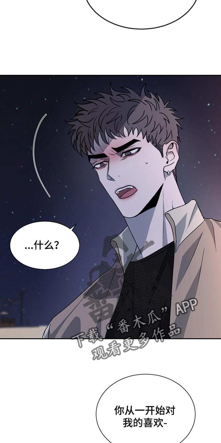 第50章：一文不值