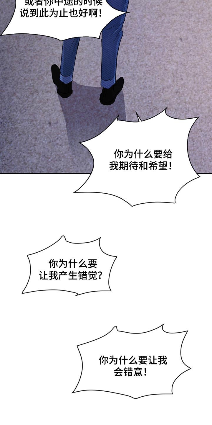 第50章：一文不值