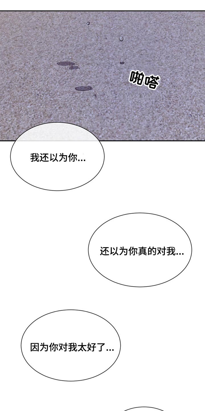 第50章：一文不值