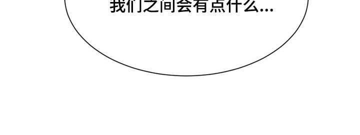 第50章：一文不值