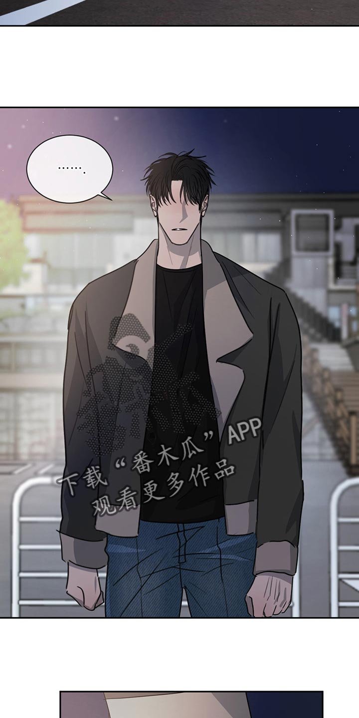 第51章：分别