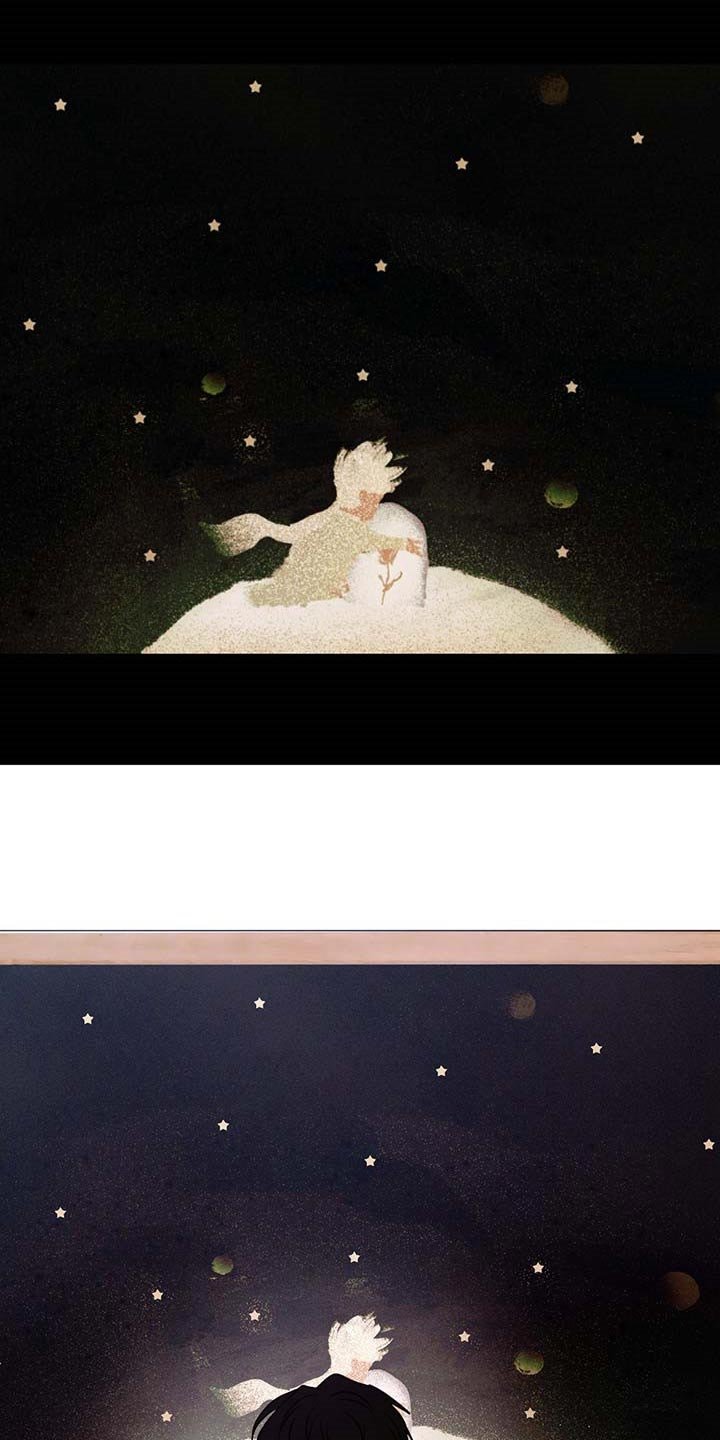 第52章：欺负