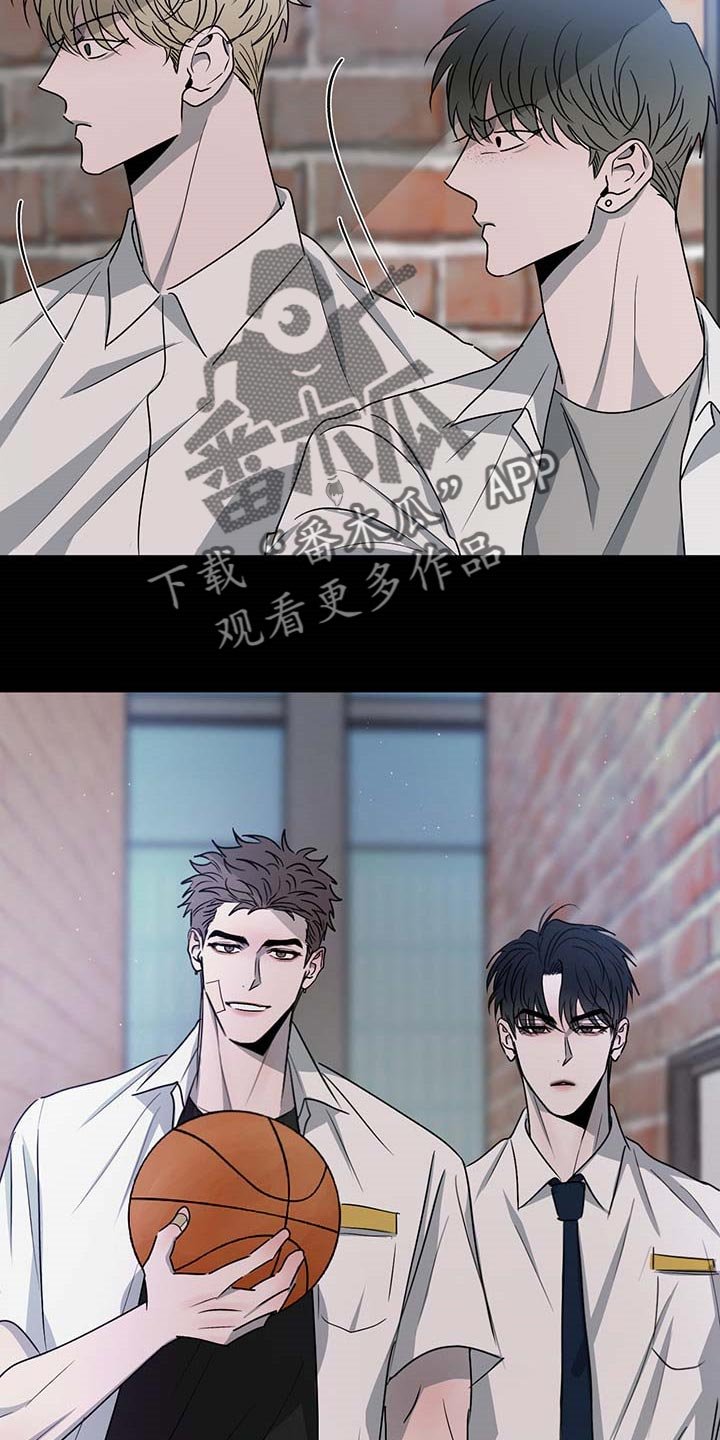 第53章：态度逐渐转变