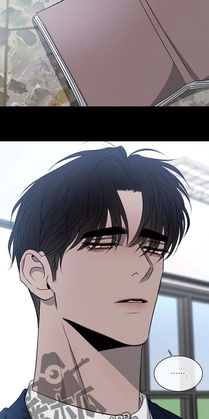 第54章：依赖