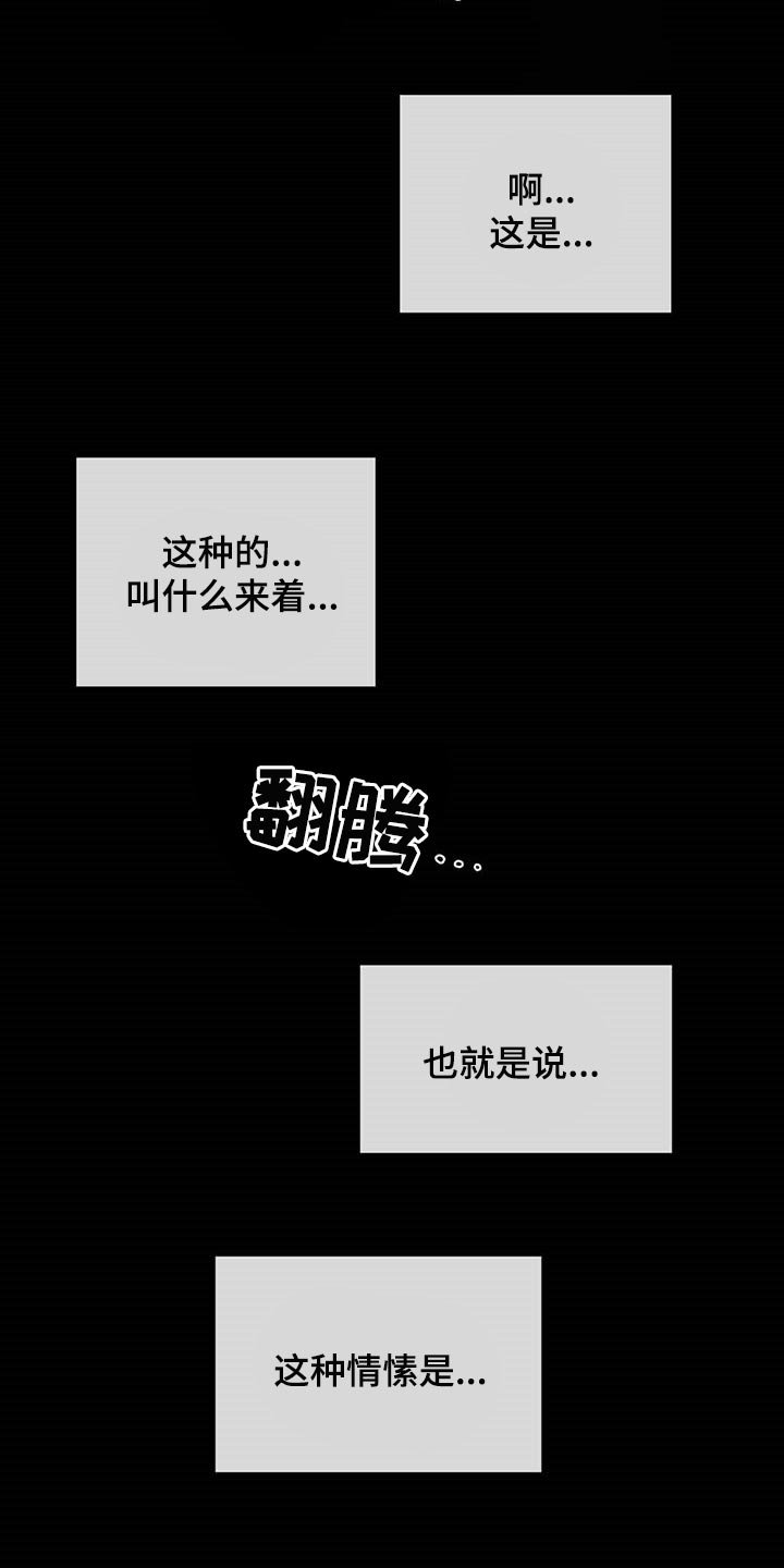 第54章：依赖
