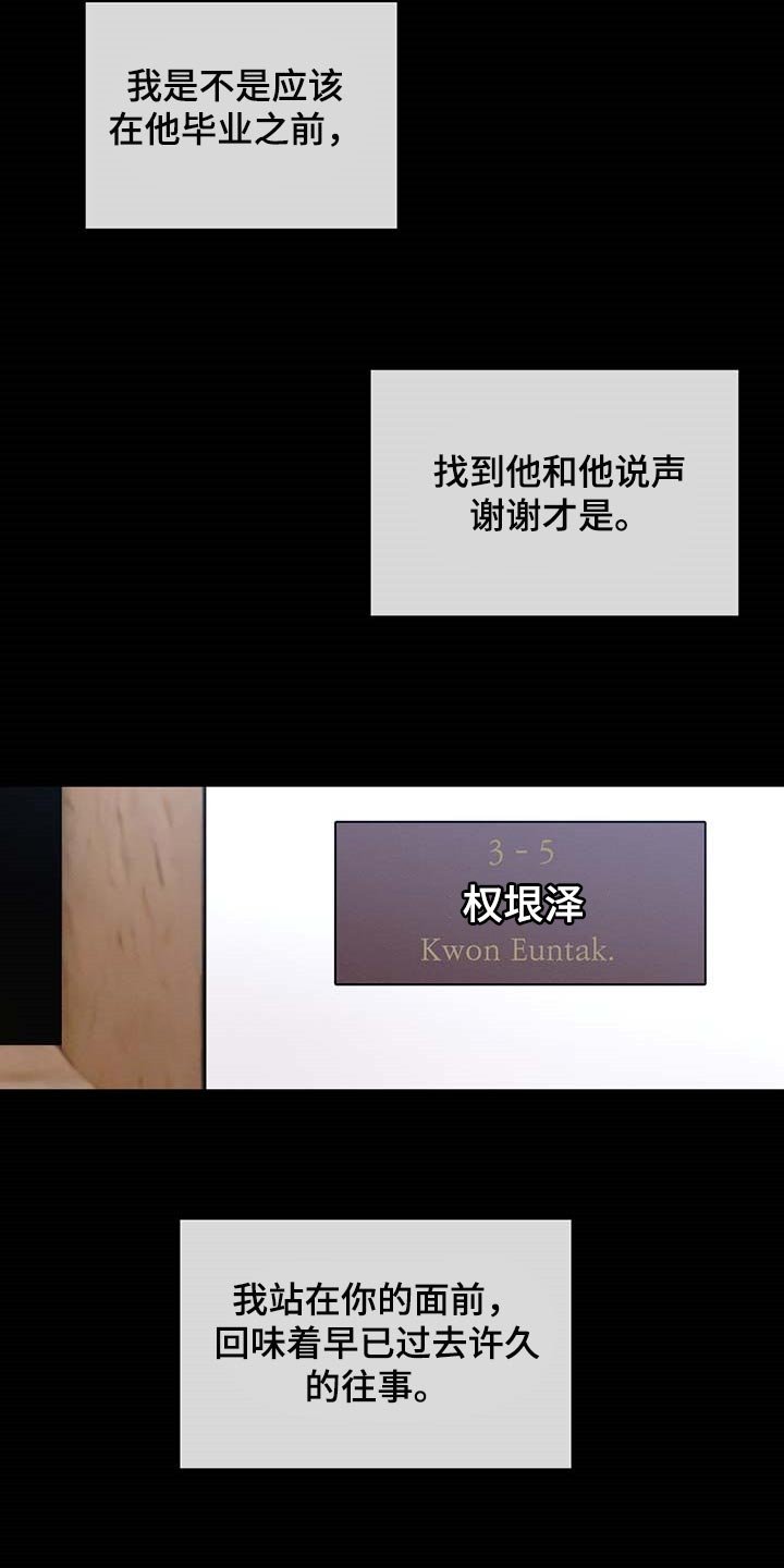 第54章：依赖