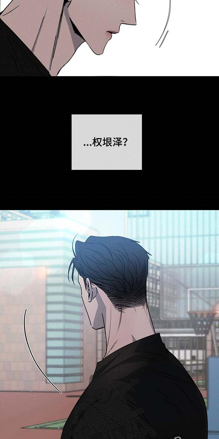 第54章：依赖