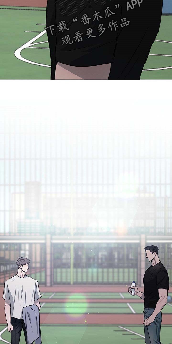 第54章：依赖