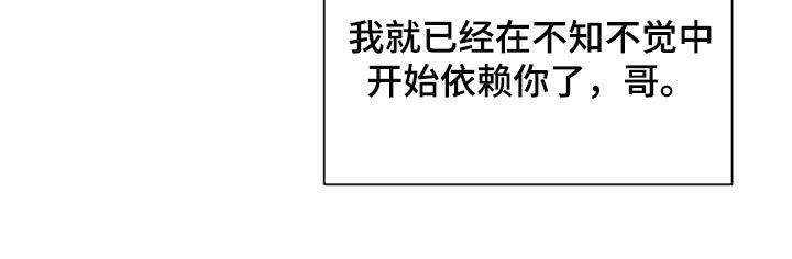 第54章：依赖