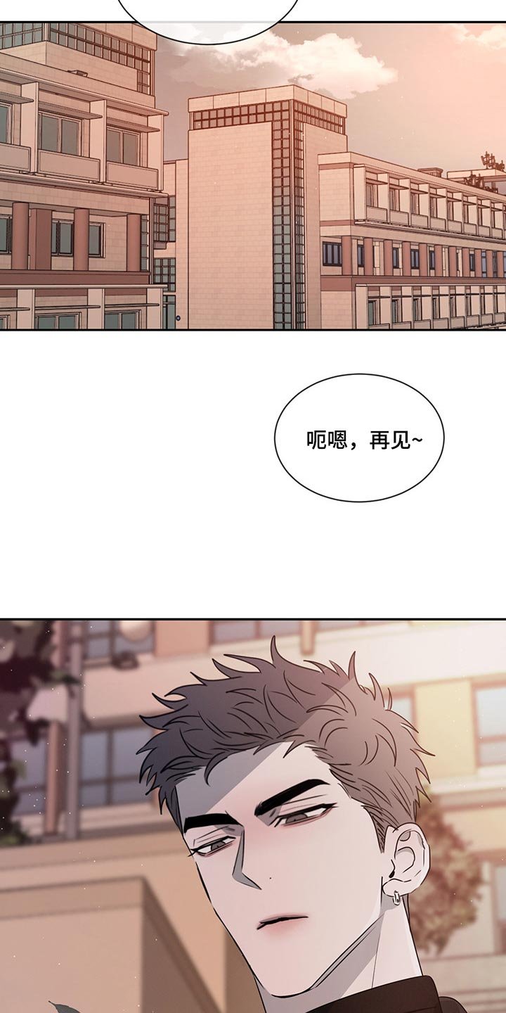 第55章：尴尬的人
