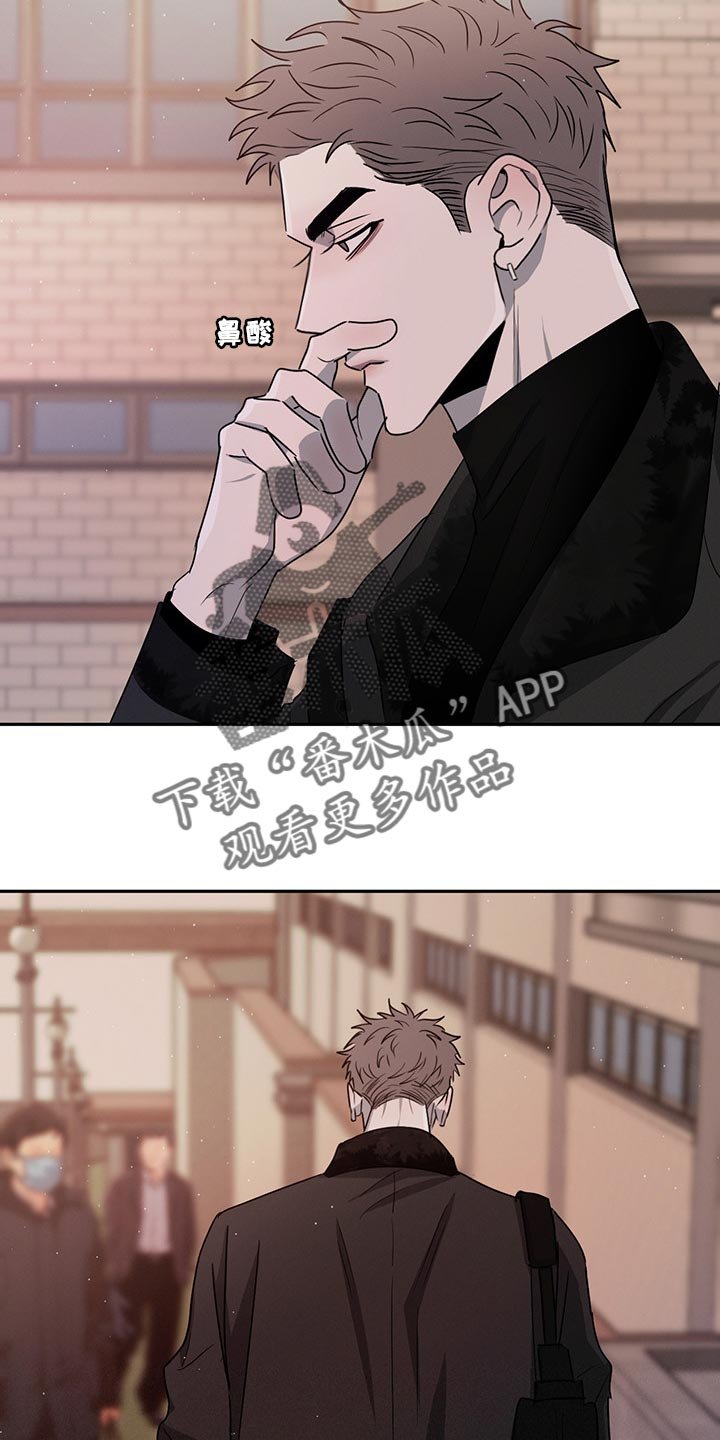第55章：尴尬的人