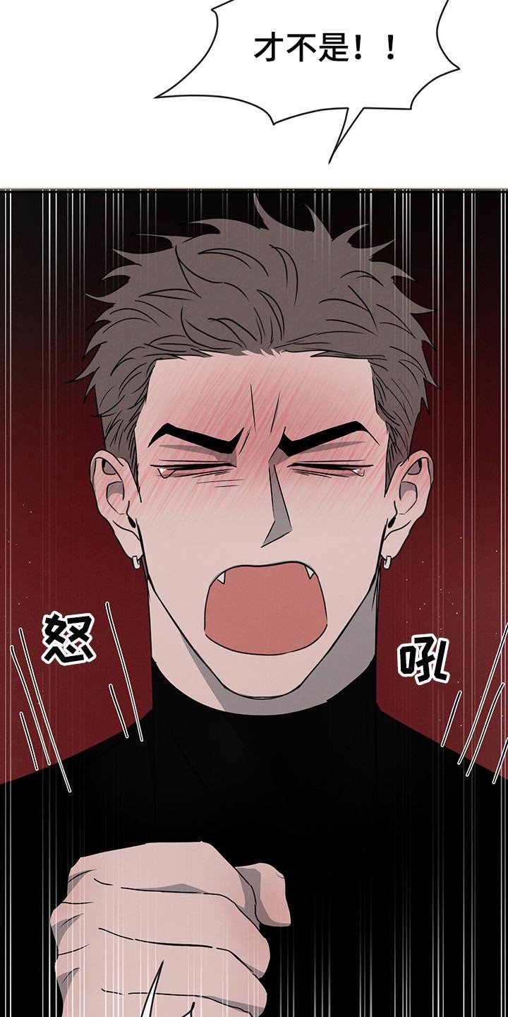 第56章：特别想他