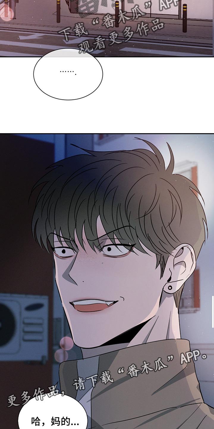 第56章：特别想他