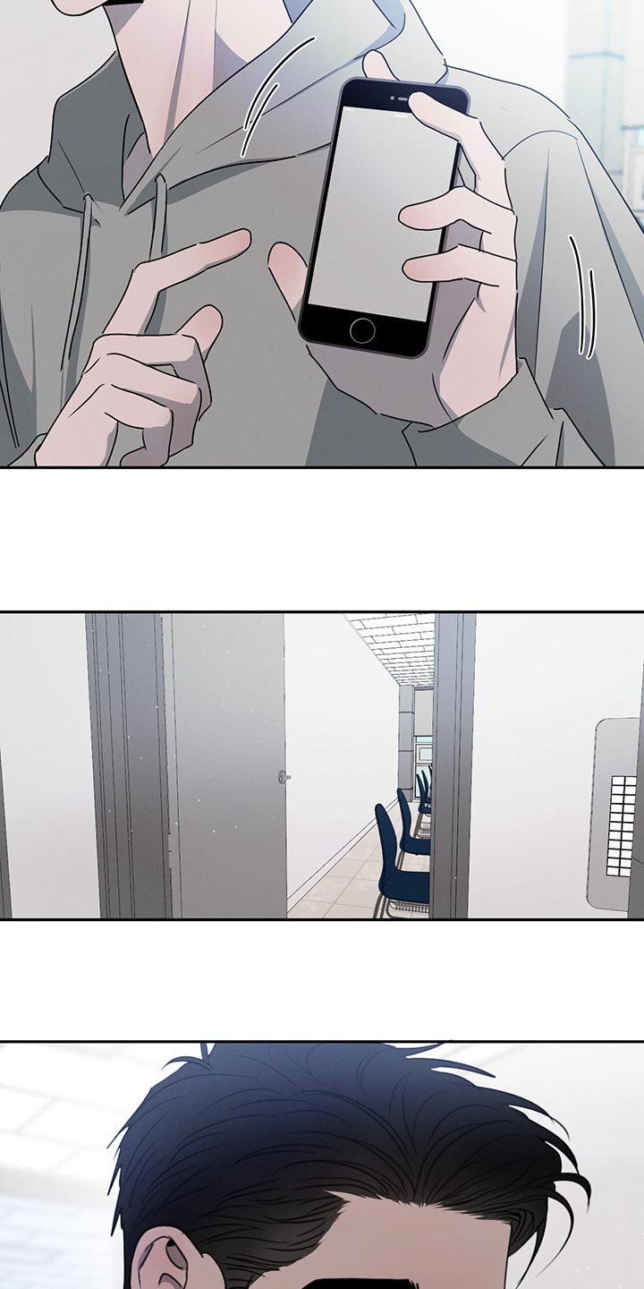 第57章：他会怎么想？