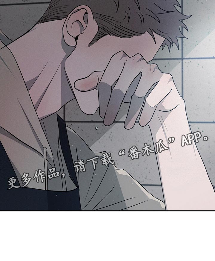 第57章：他会怎么想？