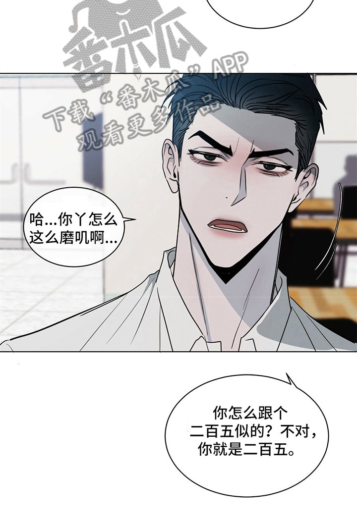 第6章：发短信