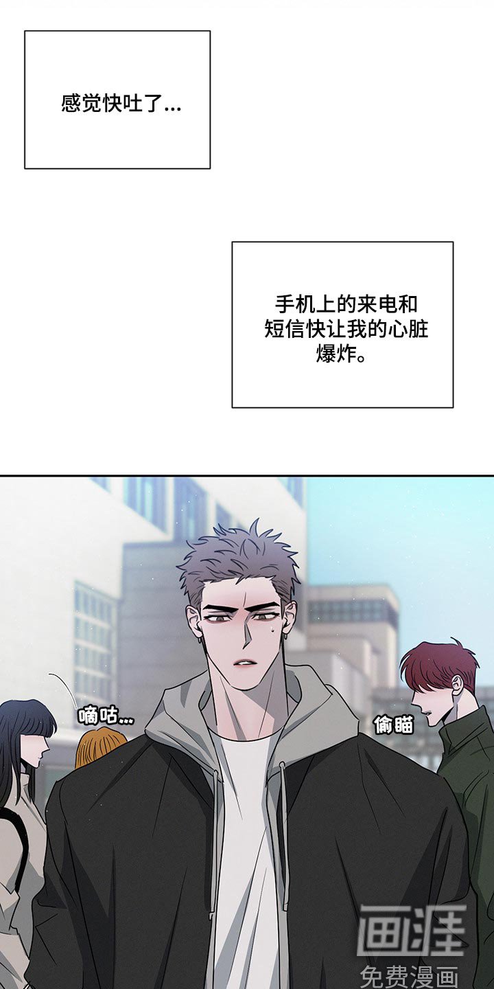 第60章：这就够了
