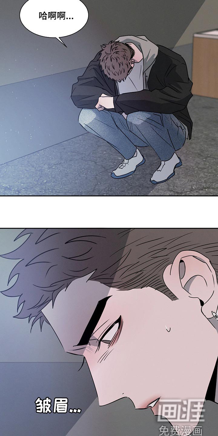 第60章：这就够了