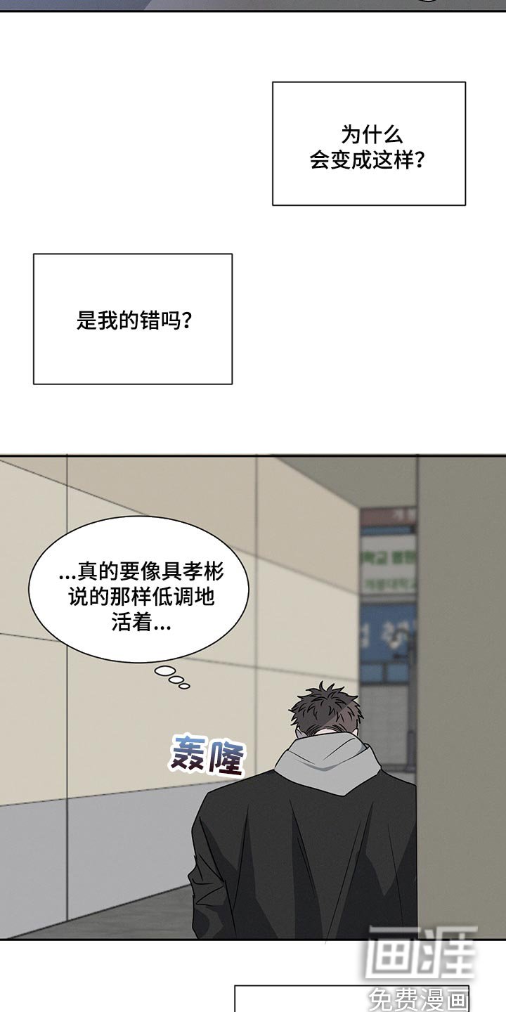 第60章：这就够了