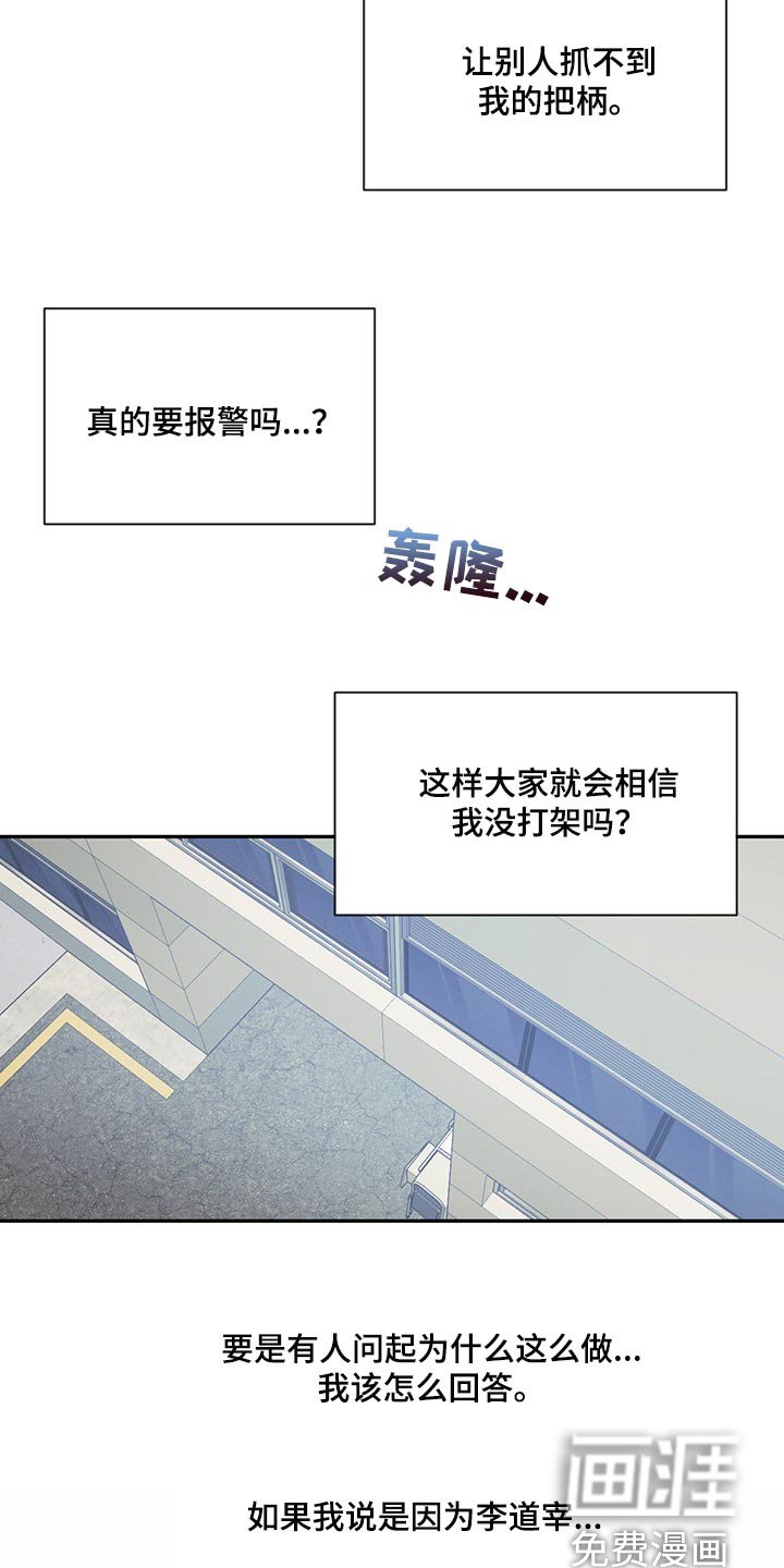 第60章：这就够了