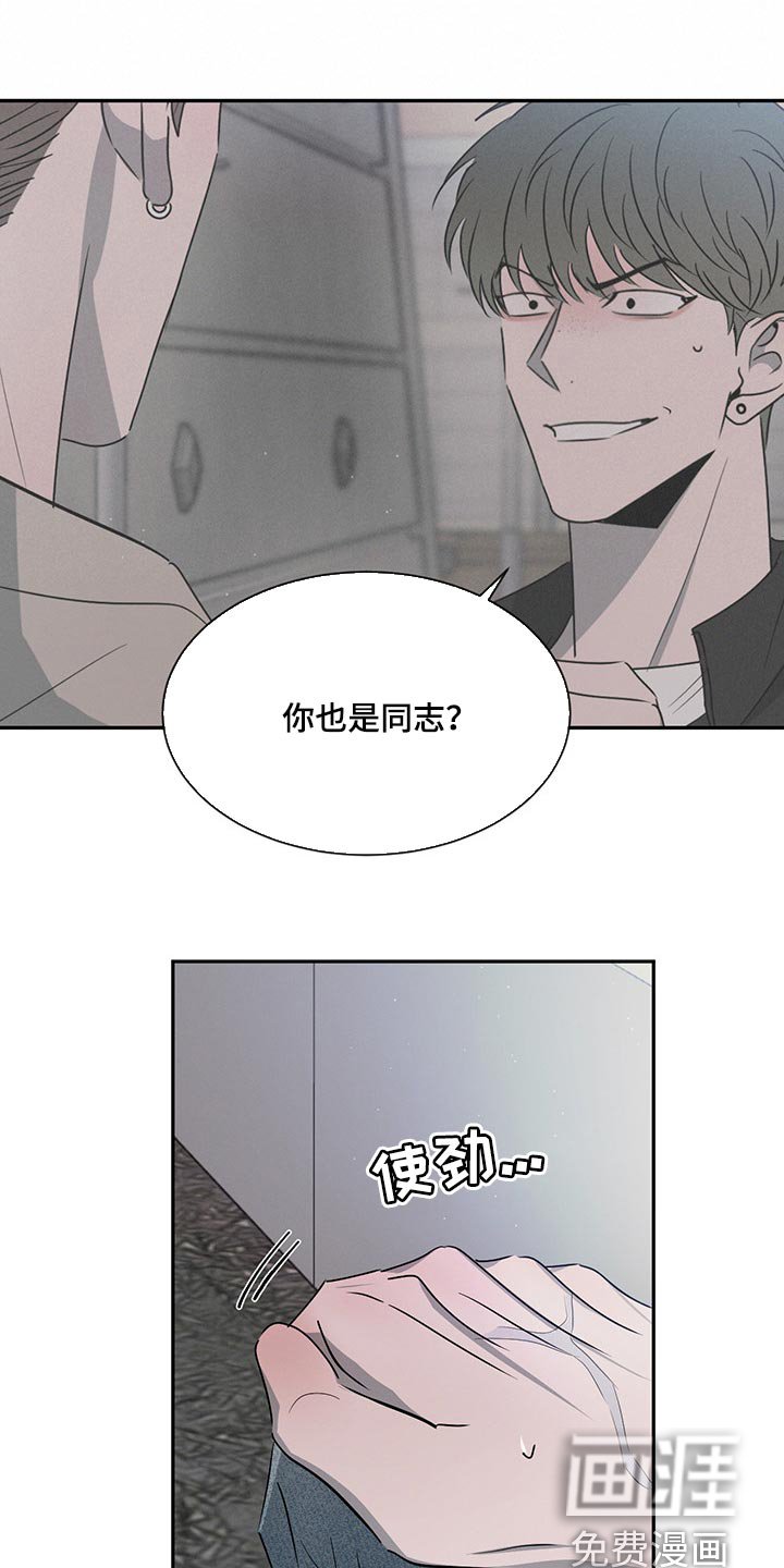 第60章：这就够了