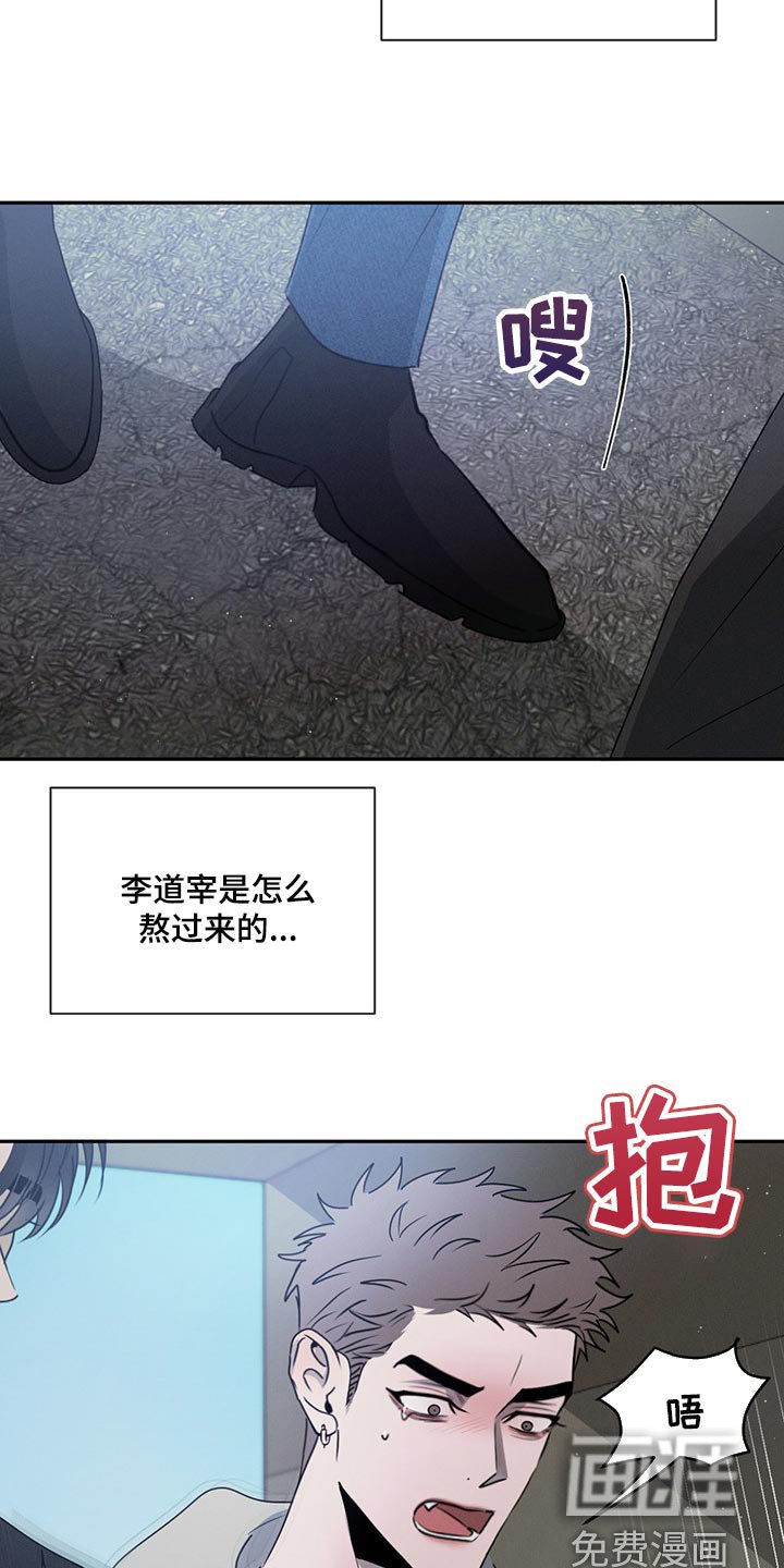 第60章：这就够了
