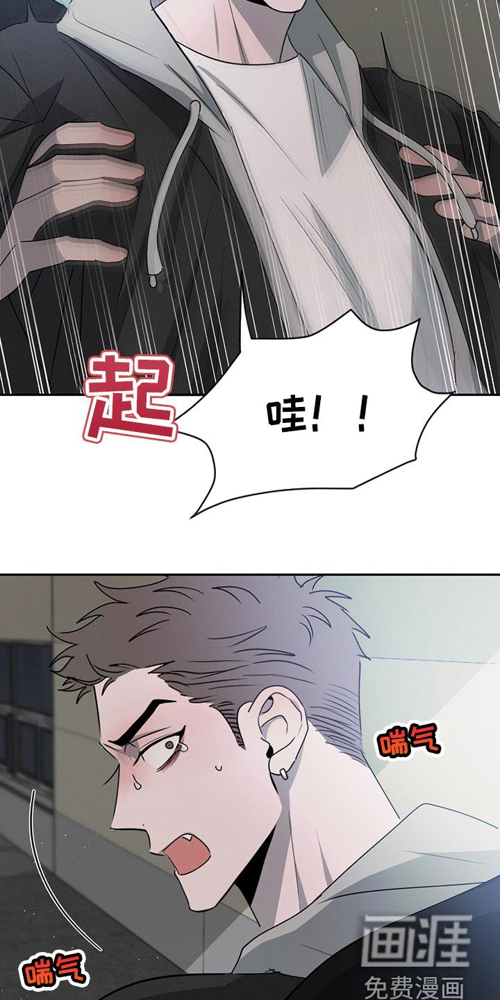 第60章：这就够了