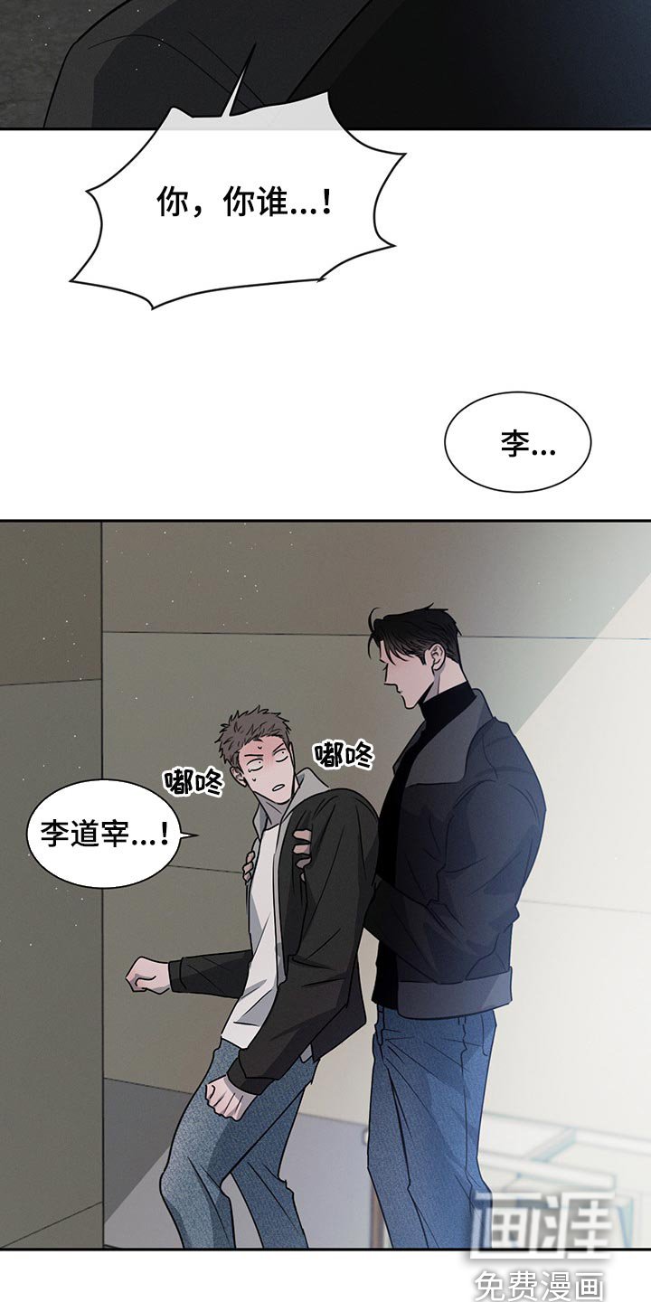 第60章：这就够了