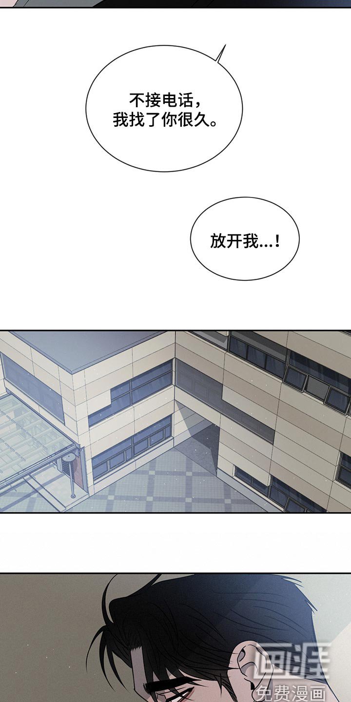 第60章：这就够了