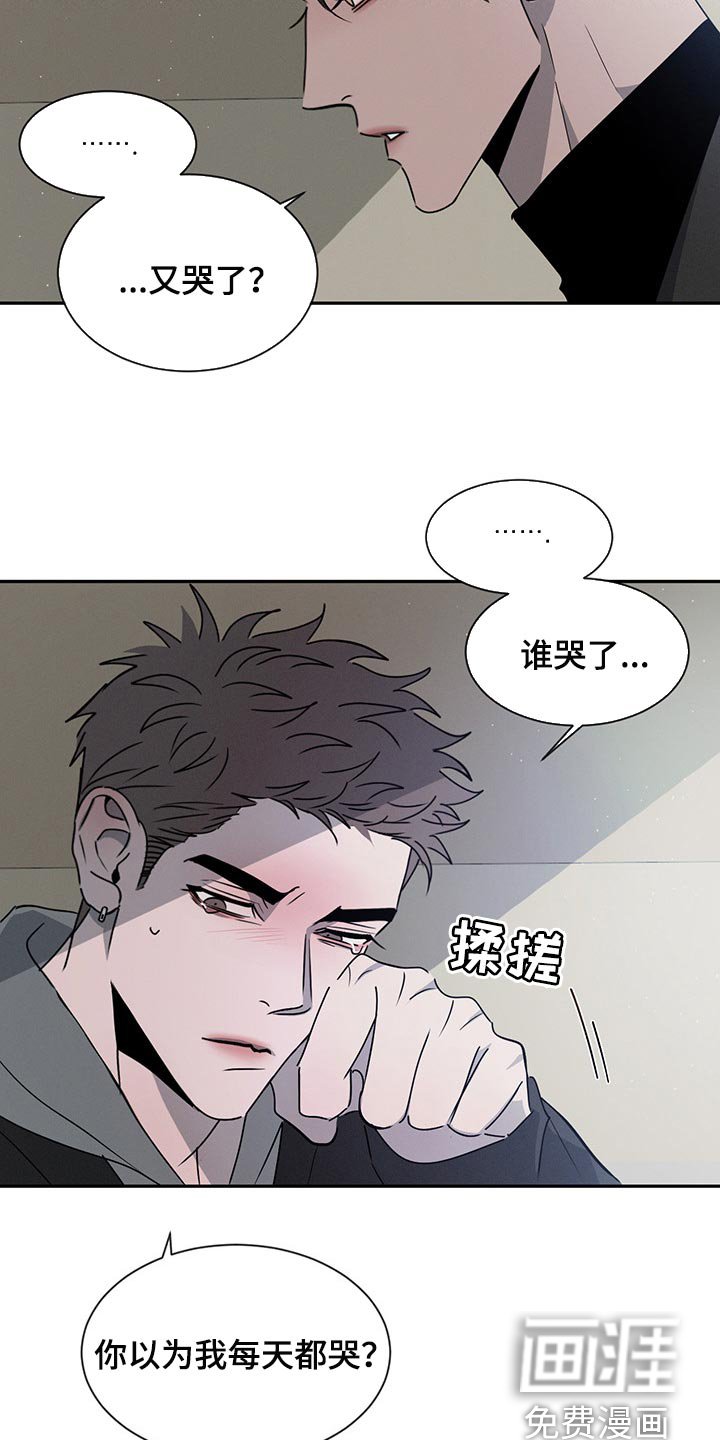 第60章：这就够了