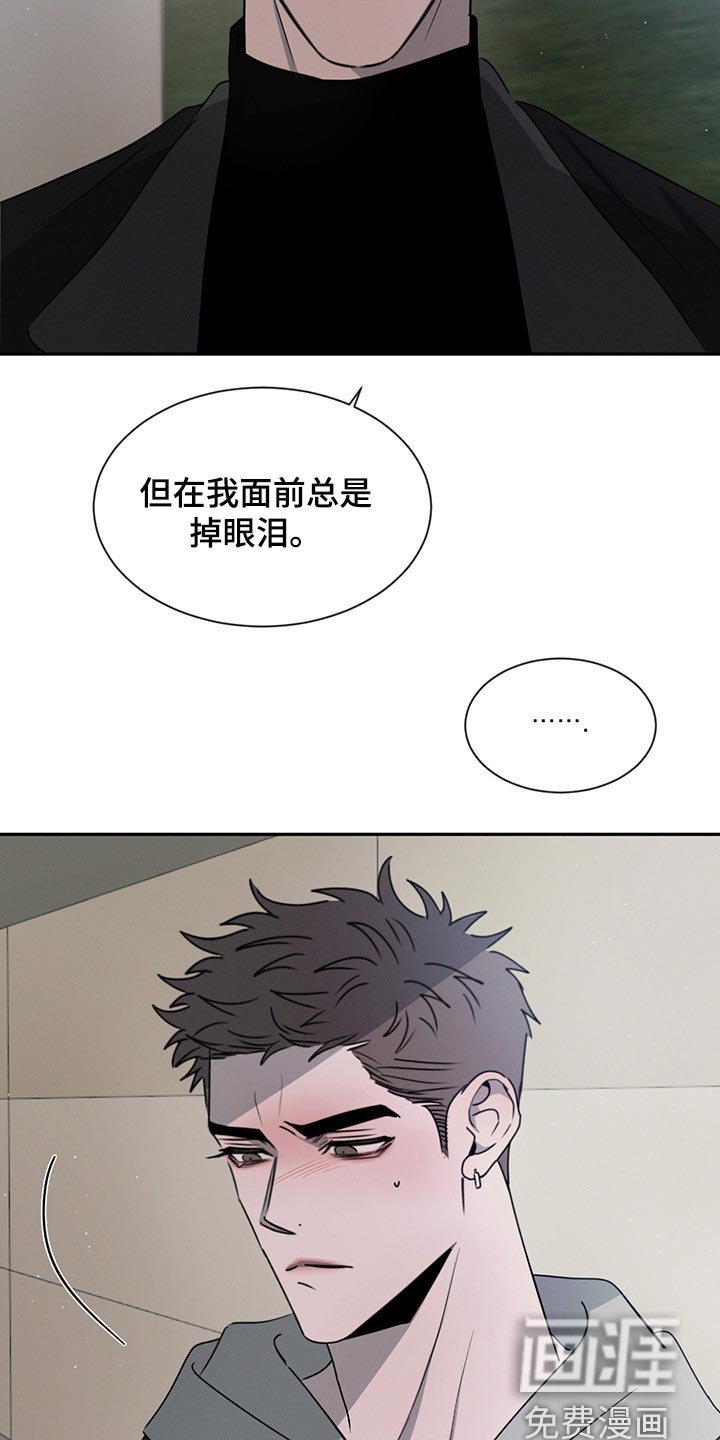 第60章：这就够了