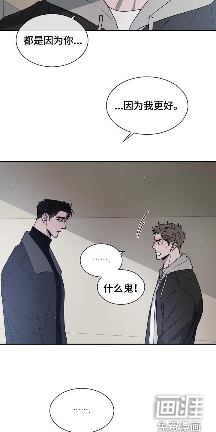 第60章：这就够了