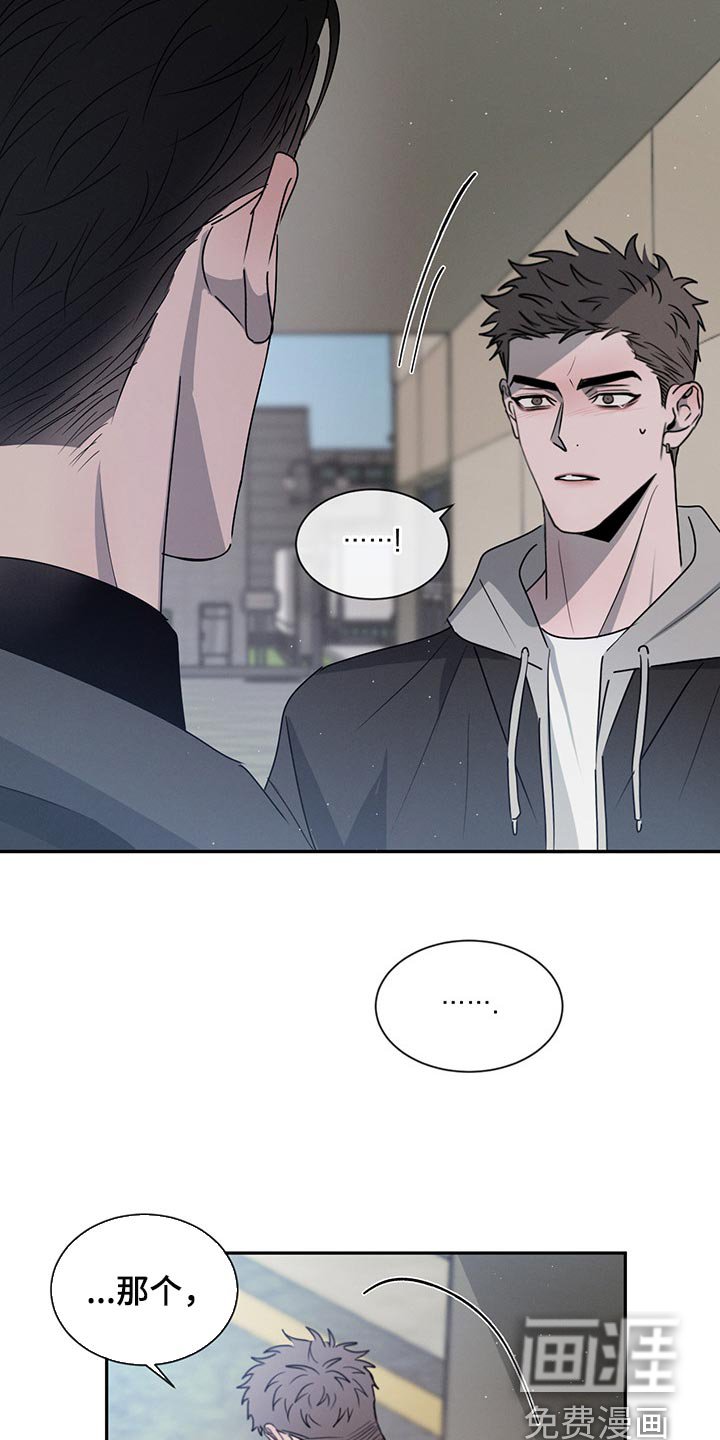第60章：这就够了