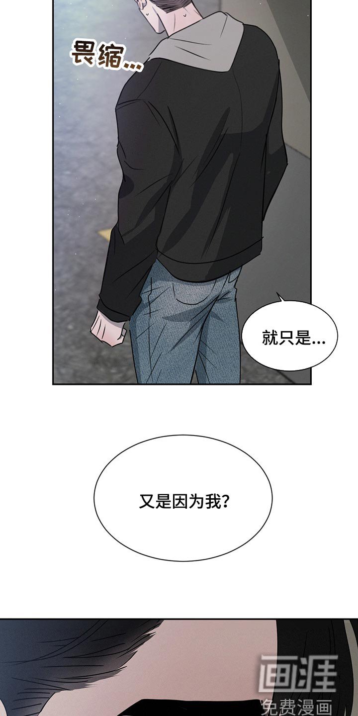 第60章：这就够了