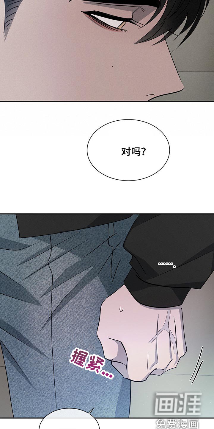 第60章：这就够了