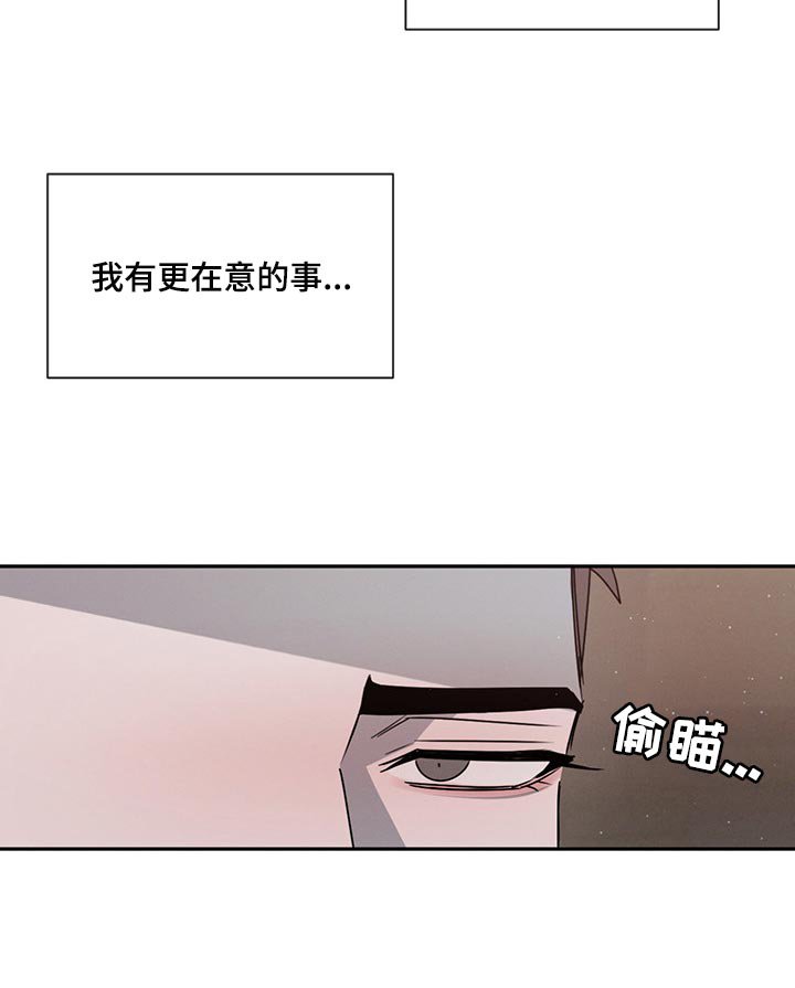 第63章：举报