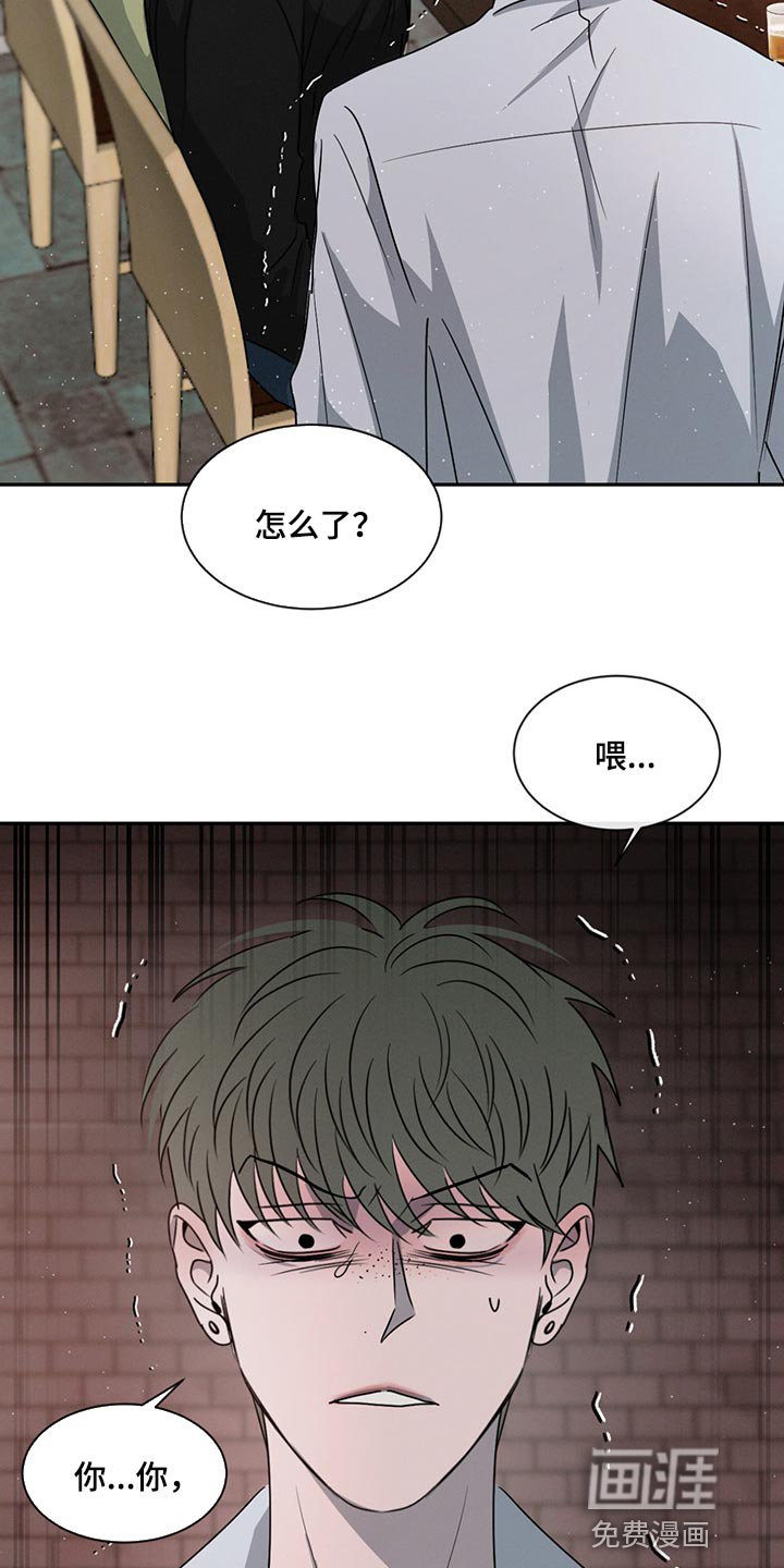 第63章：举报