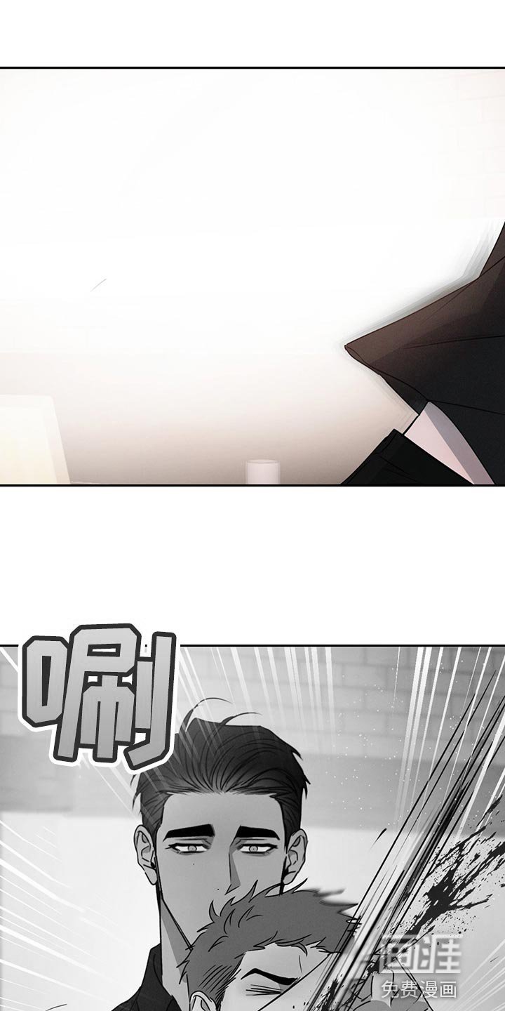 第64章：一点也不疼