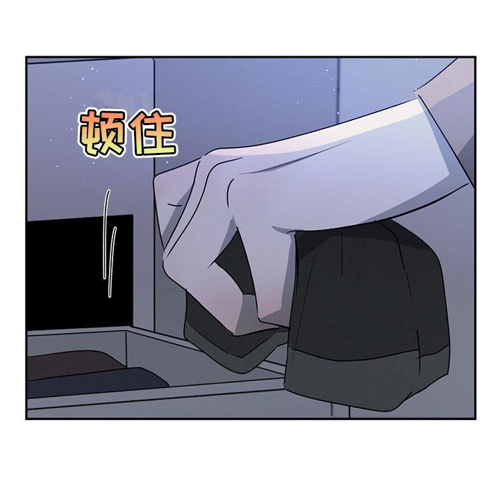 第65章：不被人理解