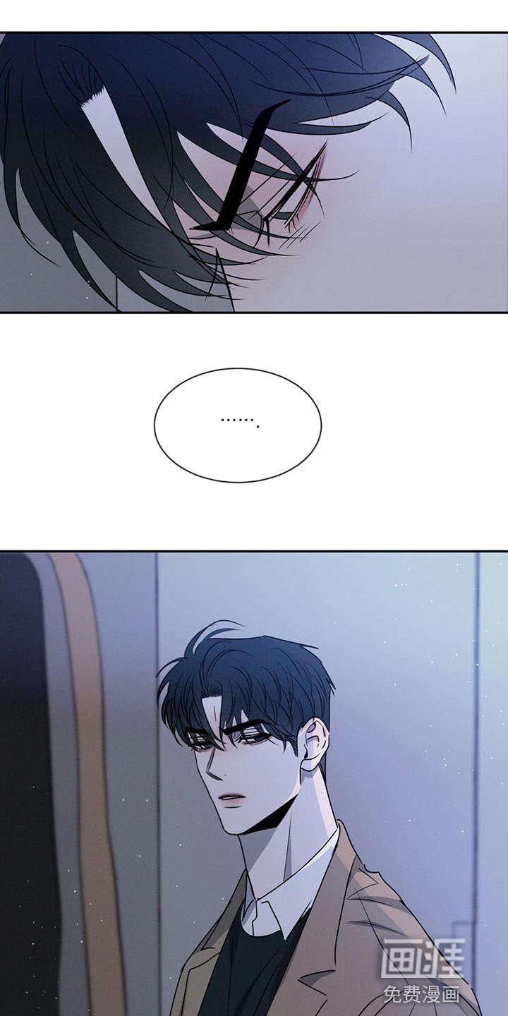 第65章：不被人理解
