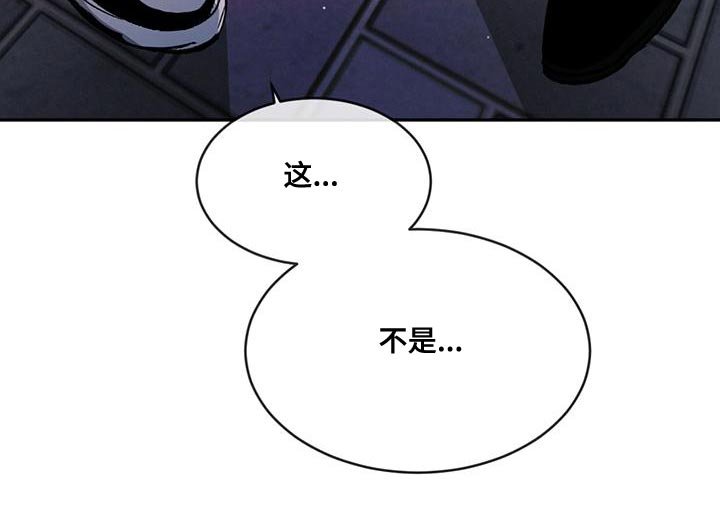 第70章：【第二季】我想和你牵手