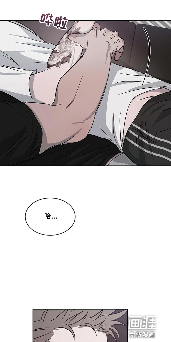 第71章：【第二季】听话