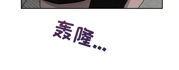 第72章：【第二季】别联系我