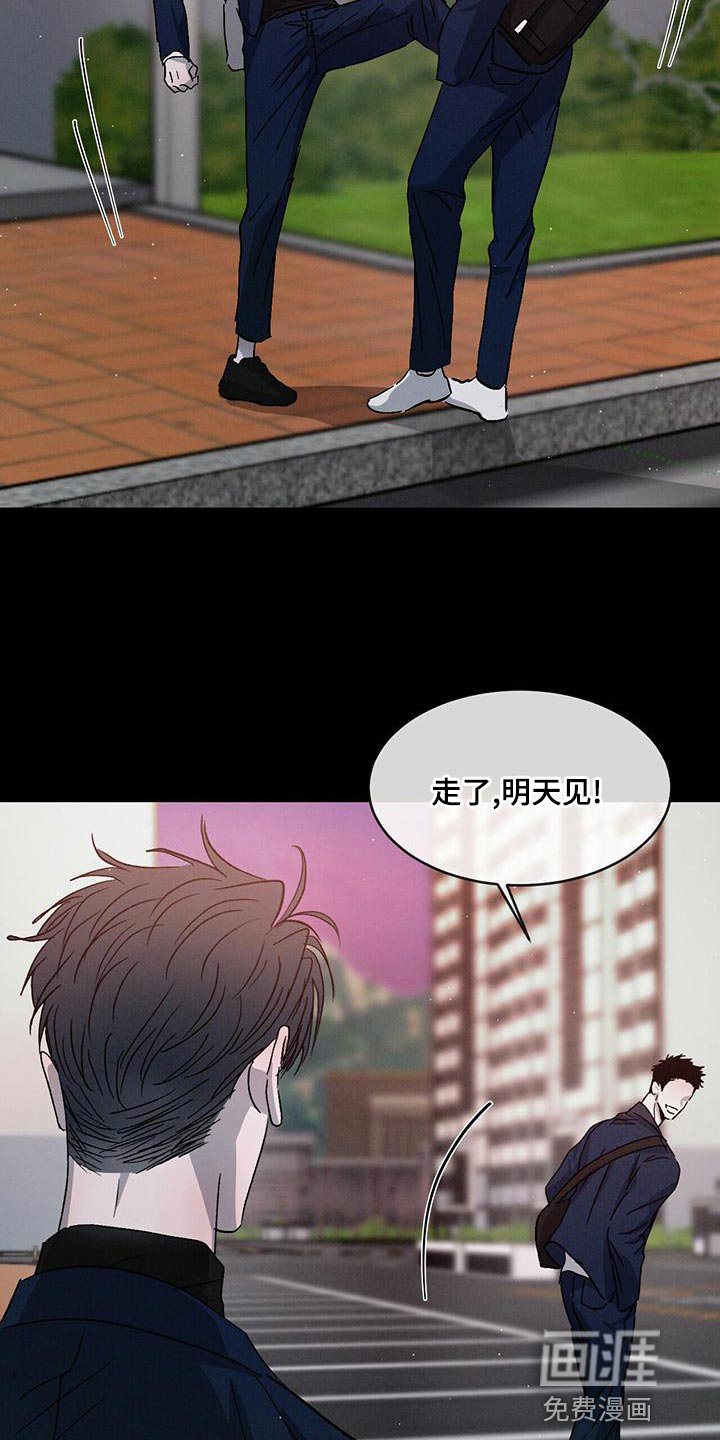 第74章：【第二季】喜欢哥哥