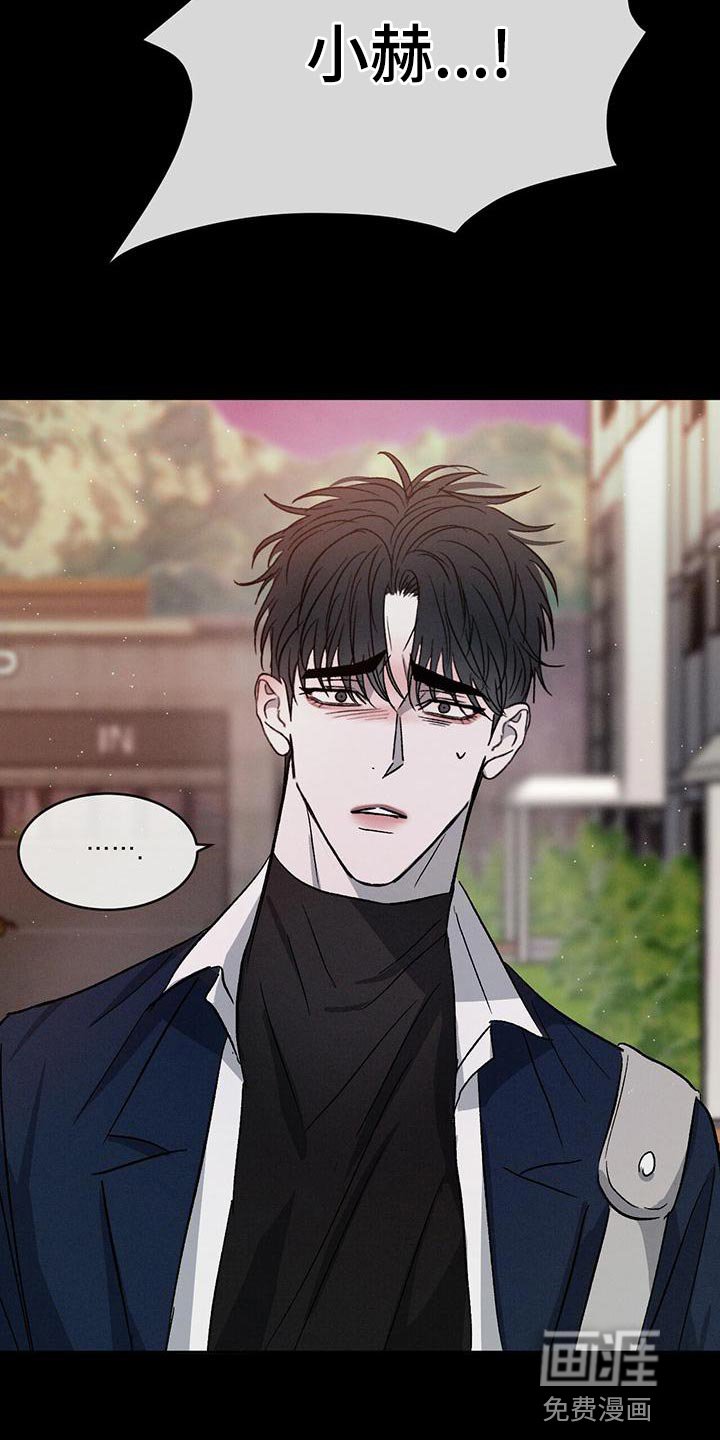 第74章：【第二季】喜欢哥哥