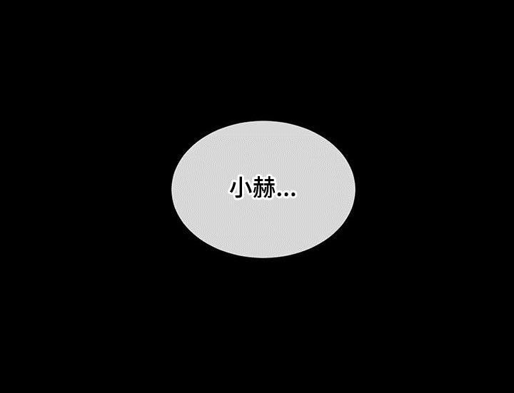 第74章：【第二季】喜欢哥哥