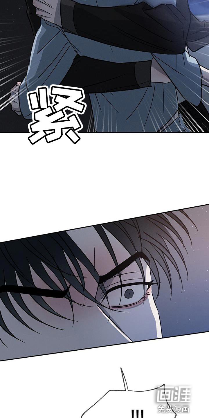 第82章：【第二季】为什么只有我不行