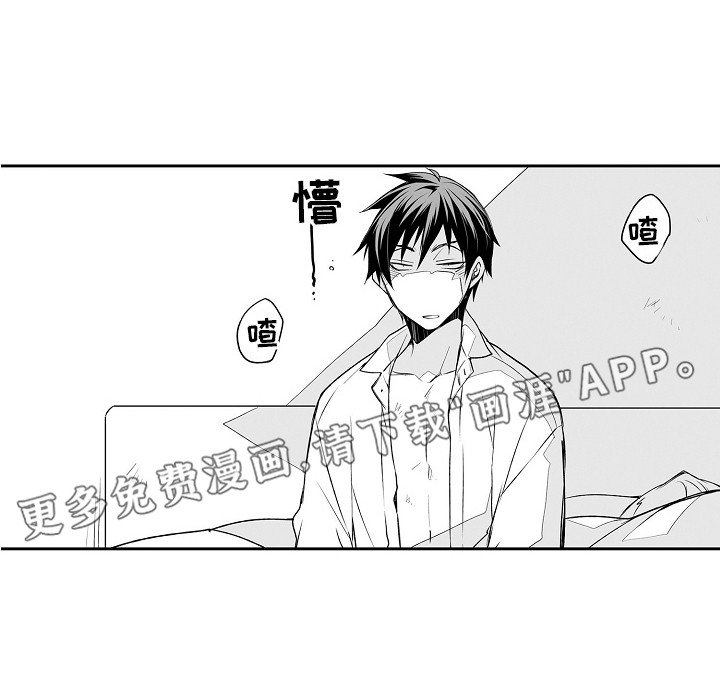 第11章：约会