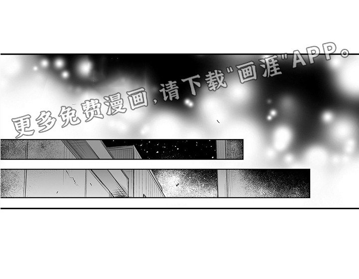 第15章：疲惫